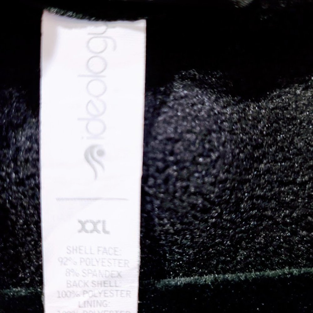 Ideology Soft Shell Black Jacket - image 4